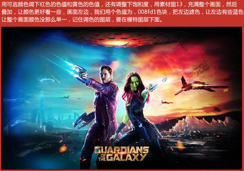 买个假奇泊拉学院文凭毕业证